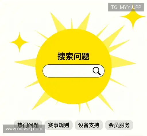 解答汇编