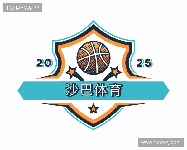 了解沙巴体育